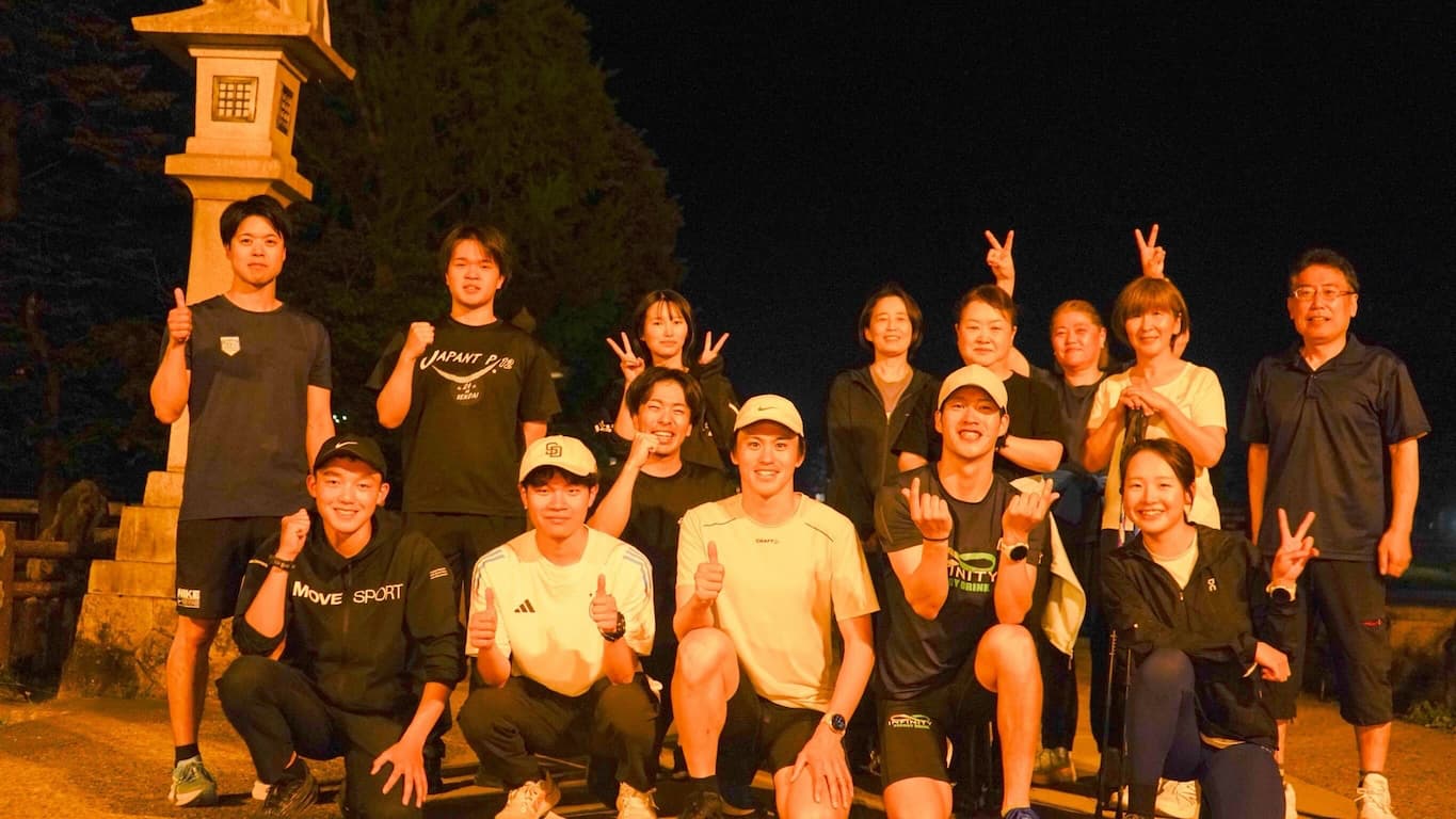 上杉 Run&Walk 2026.5.13