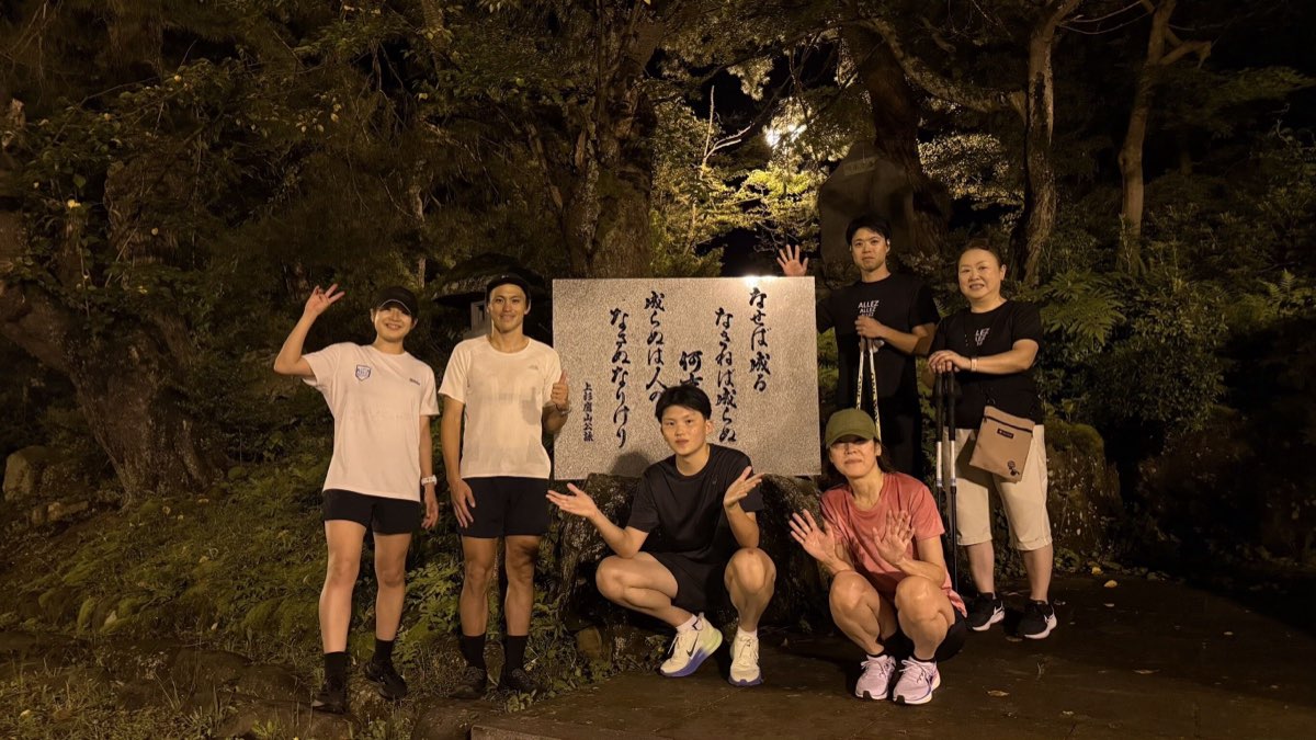 上杉 Run&Walk 2026.9.2 集合写真