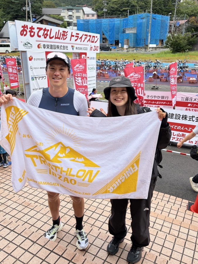 おもてなし山形トライアスロン in ZAO 2026.8.29 フィニッシュ後